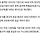 '300인 이상' 정규직 대졸초임 5천만원 돌파…평균 3천675만원