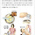 쩌리 핫플보고 궁금해서 찾아봤는데 분유포트