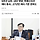 5호선 김포~검단 연장, <b>위례</b>신사선 예타 통과...