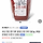 한티재<b>농부</b> 국산 고춧가루 사본 여시?
