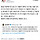 난 <b>서울</b>에서 살아도 시야 넓어지는 거 모르겠던데