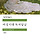 📚<b>독서</b>달글 76차 *본문 첫댓 확인 필수📚