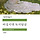 📚<b>독서</b>달글 79차 *본문 첫댓 확인 필수📚