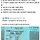 <b>대만</b> 택시기사 우버 69만원 사건 정리