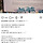 임성근 셰프(임짱) mbti 공개함
