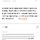 초파리도.... 뭔가를 알아볼까....?
