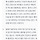 나 자유스런 <b>섹스</b>의 여신이야