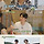 '공식' 이광수x도경수, '콩콩팥팥' 시즌오프 제작 중('삼시세끼')[종합]