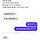 오잉! 너가 못 들어갈 집 내가 들어갈 수도 있지 ㅋㅅㅋ