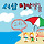 🔆🔆서산 <b>태안</b> 달글 ❤️2차❤️🔆🔆
