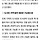 [지역을 살리는 힘⑥] <b>인제</b> ‘기적의 도서관’이 가져온 변화