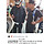 ??: 최근 야구 콜라보가 1020여성들을 타겟으로 해 남성 및 중장년층이 착용하기 부담스러운웅앵