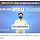 <b>시흥</b> 목감 음악학원 코로나 집단감염 21명으로 늘어 (초등학생 10명)