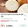<b>무안</b> 햇양파 3키로(소) 5,600원 무배