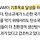 유럽 vs 인도 누가 더 잘못한것같음?