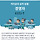 Infj가 <b>estj</b>가 될 수 있나요?
