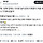 우울해.. 탄핵 집회도 다녀온 동지셨대 이재명이 바꿀 세상을 얼마나 기대하셨을까.twt