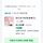 여성청결제 처음 써보는데 좋다. 계속 <b>사서</b> 쓸 거 같아