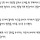 “이장 선거서 왜 지지 안 해줘”… 마을 지인 살해한 40대