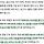 [단독]