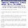 민주당 <b>전북</b>도당 