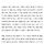 능소화가 왜 능소화인지 아시나요? 부제:삶이 끝나지 않는 한여름 같을 때