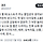 드라마 볼 때 오스트가 주는 몰입감이 생각보다 큼..twt