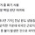 '소방관 순직' 냉동창고 화재, 30대 중국인 근로자 입건