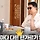 지역 마다 천차 만별 편가르기 구호
