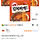 [<b>쿠팡</b>] 하림 양푼김치찌개라면 112g, 12개, 7200원