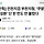 [단독] 인천지검 <b>부천</b>지청, '쿠팡 엄성환' 단 한 번도 안 불렀다
