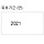 uo에서 <b>바이닐</b> 살려고 결제중인데 카드보안코드가 뭐야???