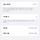 아이폰17프로 <b>쿠팡</b>에서 샀는데