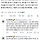 요즘 바이럴 광고 개공감이다