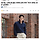 최시원, 스레드에 올공 시위대 공개 지지 