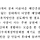 섬박람회 출장 보고서 수준 보고 놀랐다