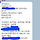<b>속초</b>아이 보이는 오션뷰 금토일 24만원에간다ㅋㅋㅋㅋ (자랑글)