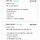 <b>아반떼</b> 사려는데 옵션 열선시트, 전방후방 충돌방지 보조 이런거 다 필요해??(차알못 바보야)
