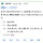 <b>안양</b>이 작구나...? 분당보다 작네