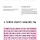 이제 익게에서 까글쓰거나 어그로 끌고 글삭제, 댓삭제한것도 활중 or 강퇴 가능
