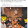 <b>카페</b> 간 남자들 특.twt