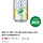 카스 레몬스퀴즈 0.00 임산부도가능인가?
