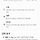 나랑 같이 5일 바짝 다이어트 하자 프롬프트 짜왔어