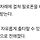 수십 차례 마약 배달 혐의…현역 육군 간부 긴급 체포
