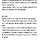 인간관계 손절하는 입장에서 매우 공감되는 트윗.