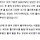 [잠깐과학] 1963년 3월 5일, 플라스틱 훌라후프 특허 받다