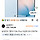 갤s26플러스 자급제 사려고 하는데 <b>쿠팡</b>이 제일 싼가..