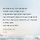 양요정 감자 백개사주고싶다