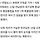 법사위, '행정통합 3법' 국힘 반발에 표결 연기…24일 처리할 듯