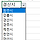 엑셀고수 직시 모십니다.. 경기도 선택 시 옆 셀에 경기도에 있는 사업명이 표출되게 하고싶어요..